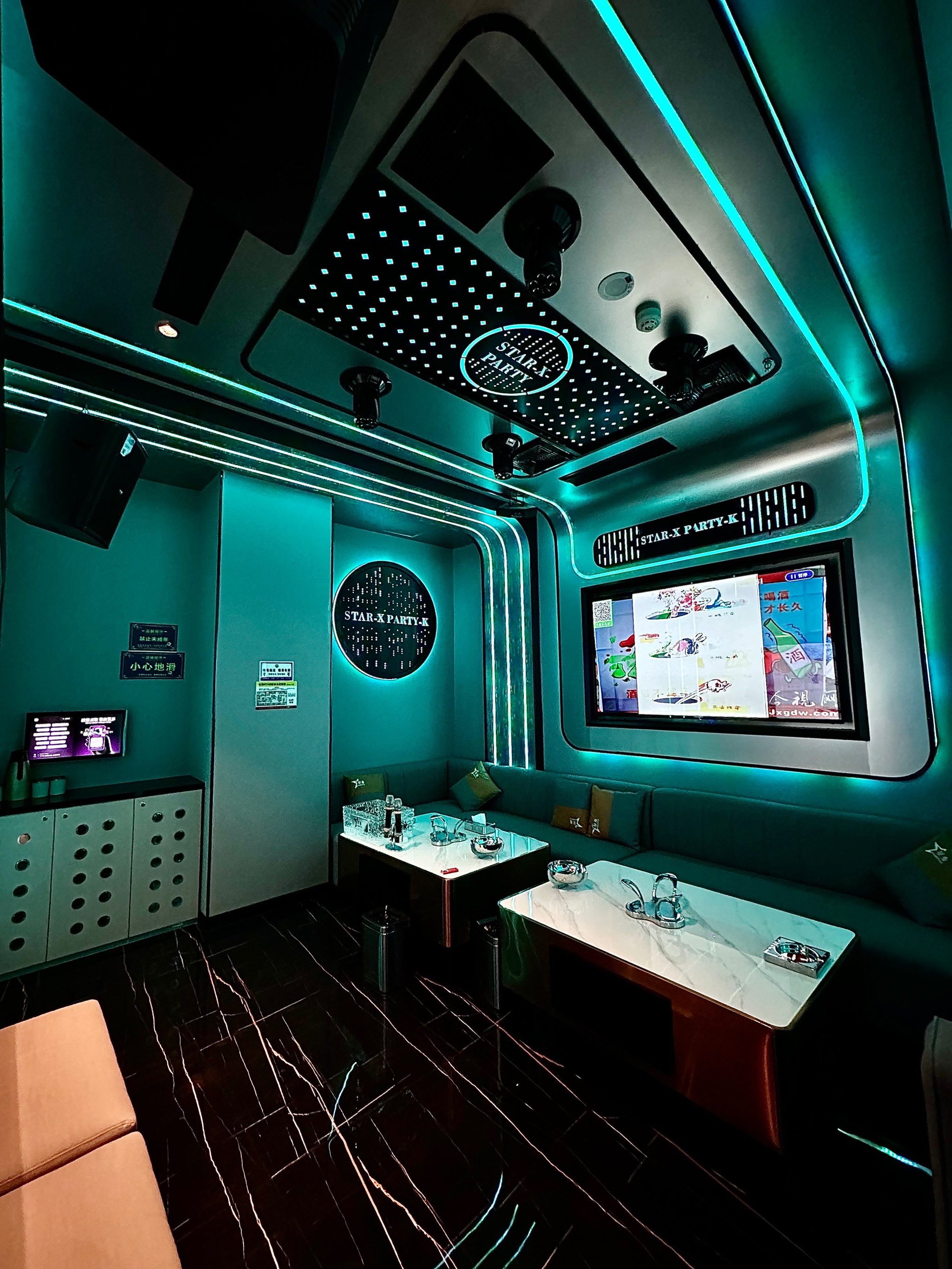 商务ktv是什么？-南开区ktv预定